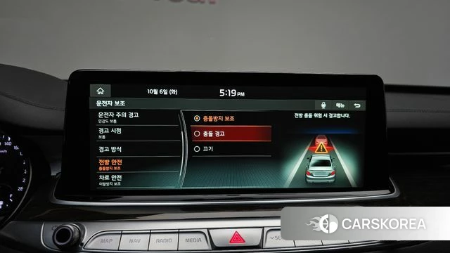 Kia More K9 id 4952517 из Кореи 24