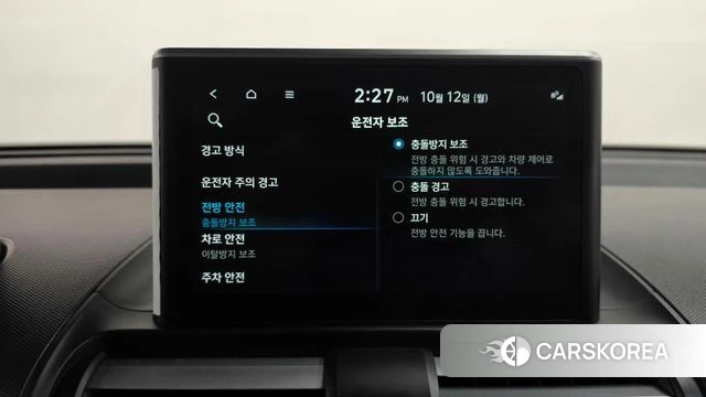 Hyundai Casper id 4975972 из Кореи 24
