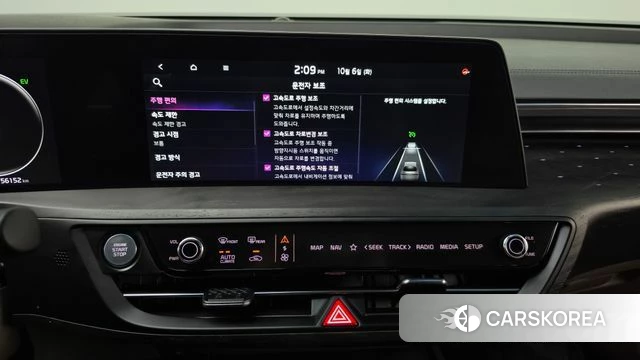 Kia K8 Hybrid id 4950730 из Кореи 24