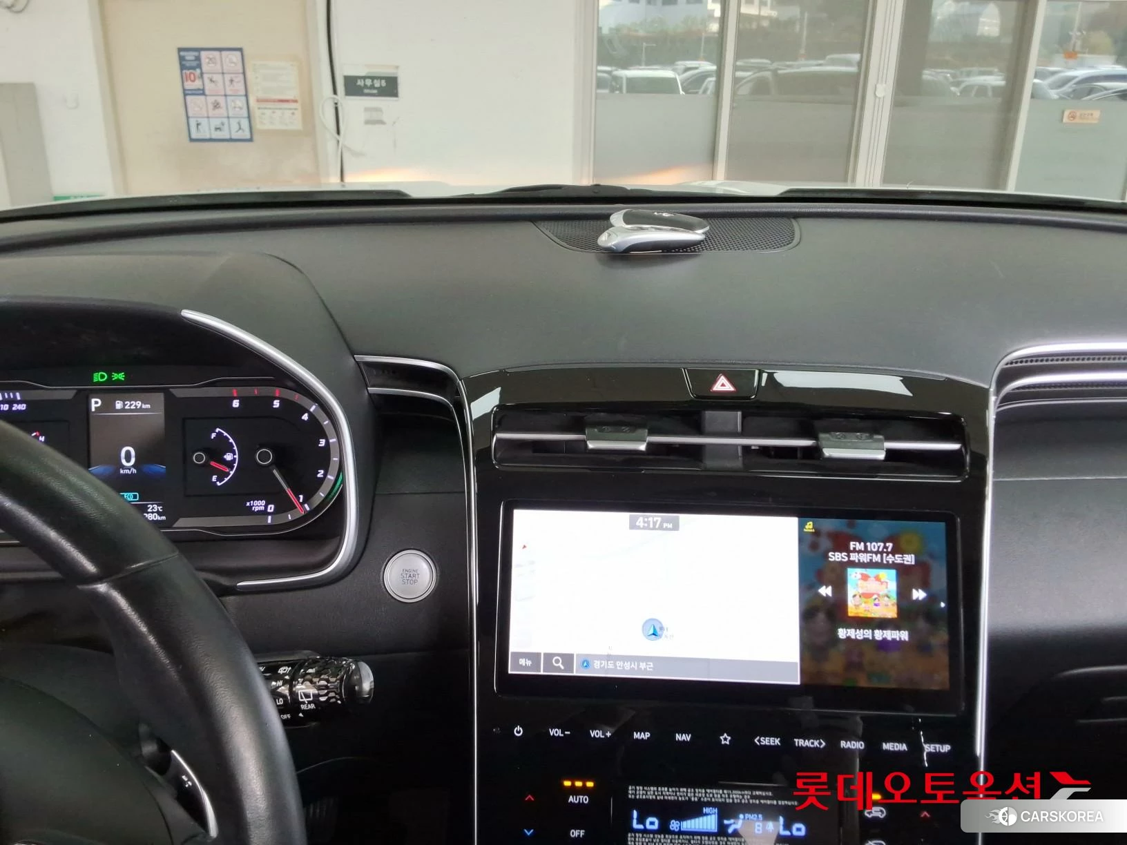 Hyundai Tucson id 4984671 из Кореи 24