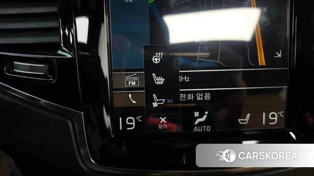 Volvo XC90 second Generation id 4937041 из Кореи 24