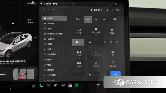 Tesla Model Y id 5047589 из Кореи 24