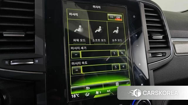 Renault Korea (Samsung) The New QM6 id 5047683 из Кореи 24