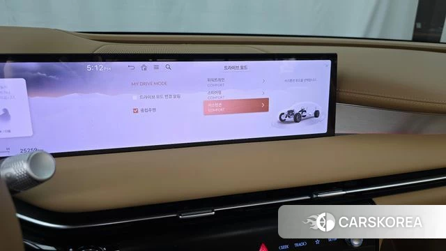 Genesis G80 (RG3) id 5026071 из Кореи 24