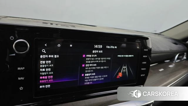 Kia K5 3rd generation id 5012641 из Кореи 24