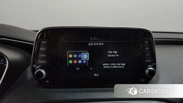 Hyundai Santa Fe TM id 4508337 из Кореи 24
