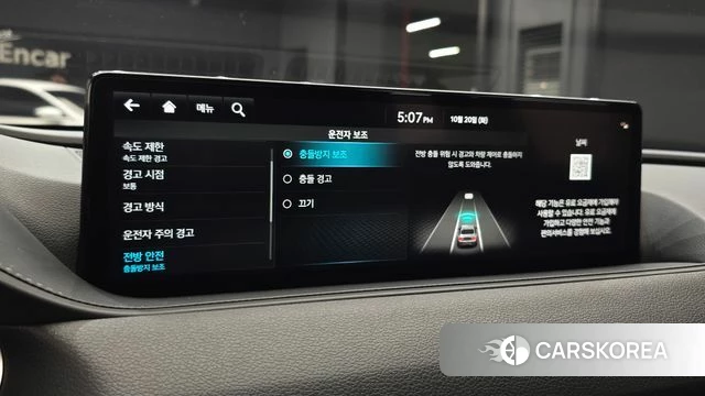 Genesis G80 (RG3) id 5012872 из Кореи 24