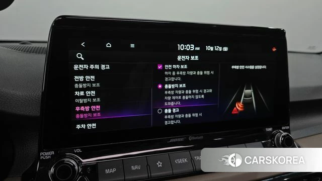 Kia Seltos id 4977276 из Кореи 24
