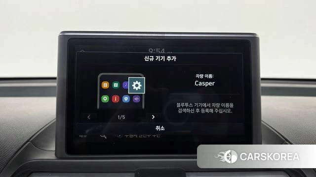 Hyundai Casper id 4779500 из Кореи 24