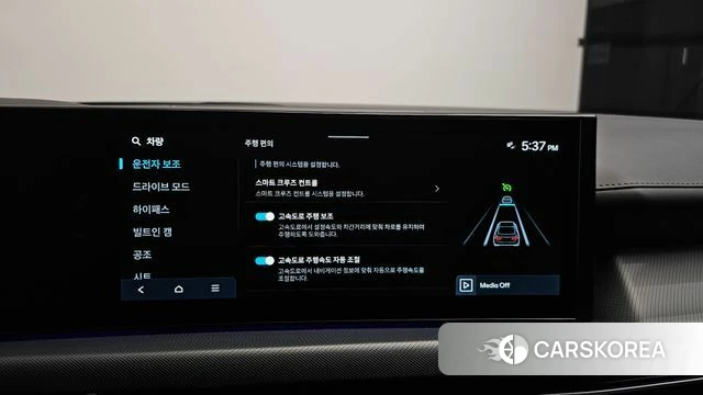Hyundai Sonata D Edge (DN8) id 4674697 из Кореи 24