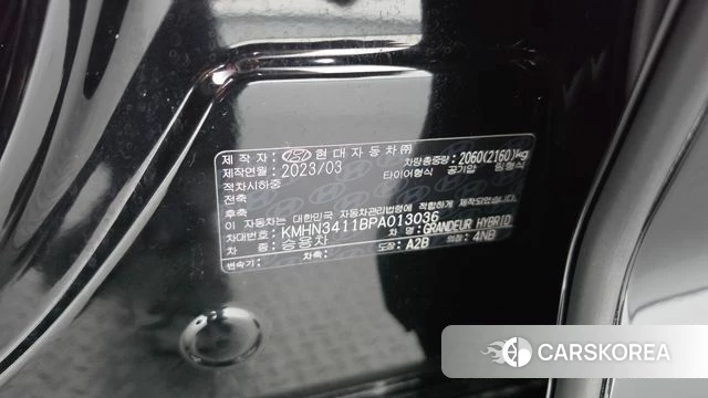 Hyundai Grandeur Hybrid (GN7) id 4958154 из Кореи 24