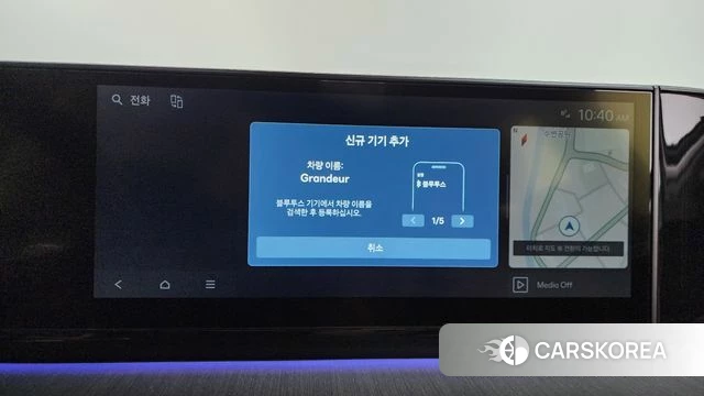 Hyundai Grandeur Hybrid (GN7) id 4739537 из Кореи 24