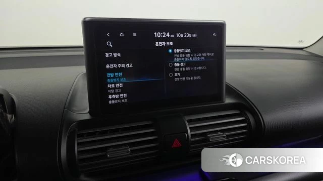Hyundai Casper id 5027964 из Кореи 24