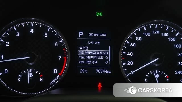 Hyundai The New Avante AD id 4918802 из Кореи 24