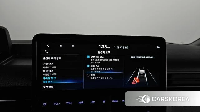 Hyundai Staria id 5015886 из Кореи 24