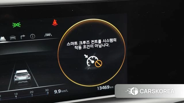 Kia The New Seltos id 4934963 из Кореи 24