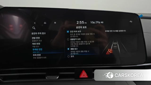 Hyundai Avante (CN7) id 5053405 из Кореи 24
