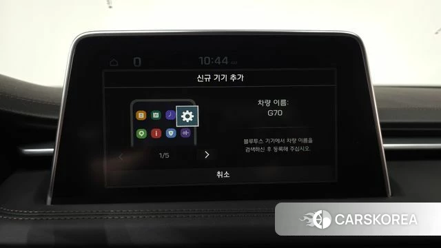 Genesis G70 id 4960011 из Кореи 24
