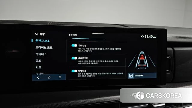 Hyundai Santa Fe (MX5) id 5025929 из Кореи 24