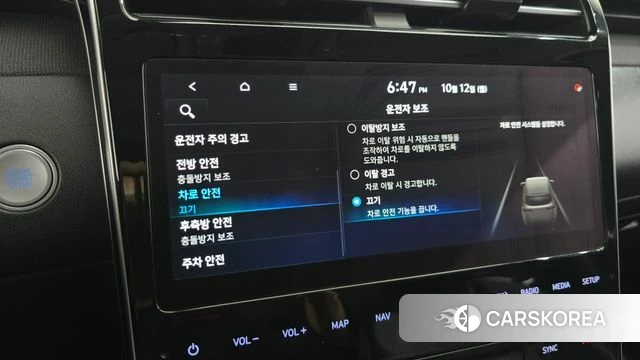 Hyundai Tucson Hybrid (NX4) id 4976775 из Кореи 24