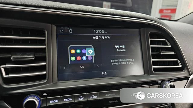 Hyundai The New Avante AD id 5018422 из Кореи 24