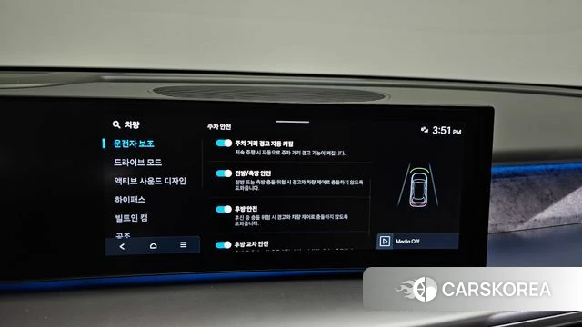 Hyundai Ionic 9 id 4950020 из Кореи 24