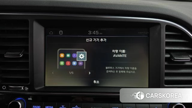 Hyundai Avante AD id 4765562 из Кореи 24
