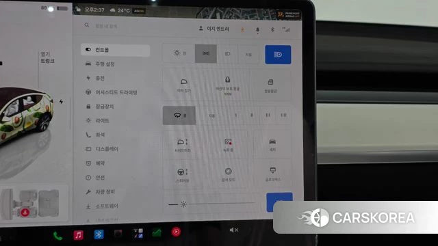 Tesla Model Y id 5012452 из Кореи 24