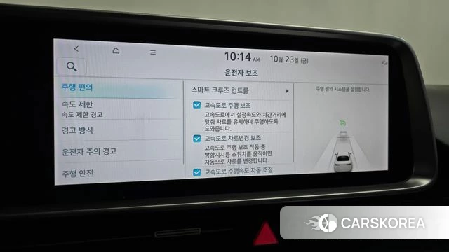 Hyundai Ionic 6 id 5026376 из Кореи 24