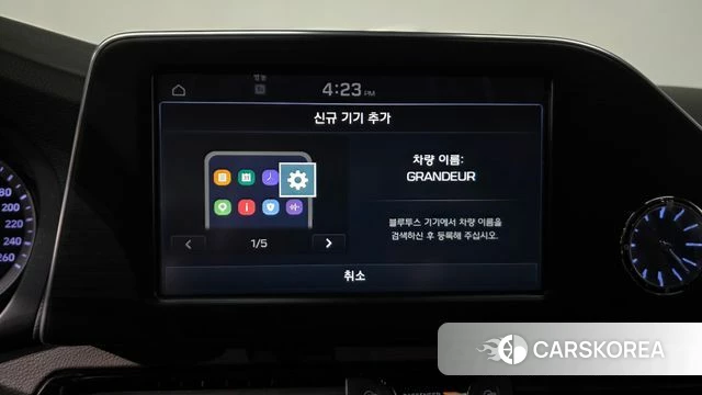 Hyundai Grandeur IG id 5004412 из Кореи 24
