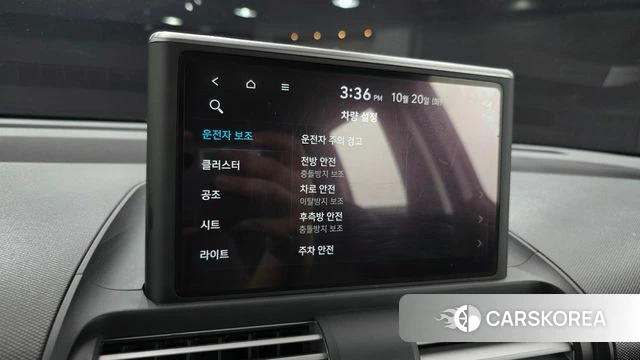 Hyundai Casper id 5012493 из Кореи 24