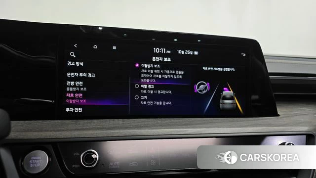 Kia K8 id 5034693 из Кореи 24