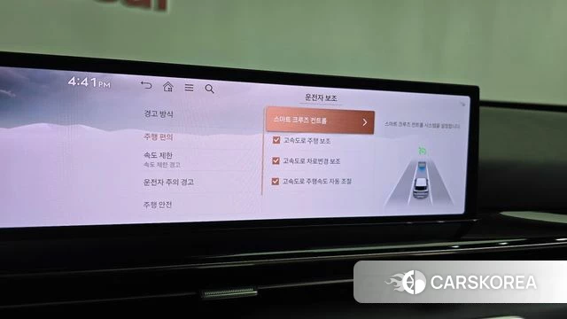 Genesis GV80 id 4916545 из Кореи 24