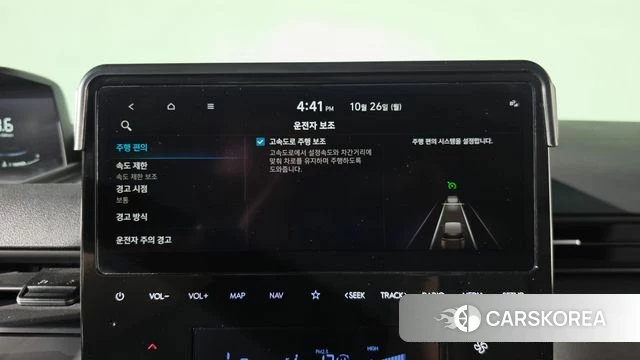 Hyundai Staria id 5033412 из Кореи 24