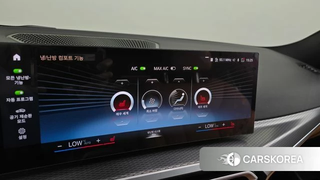 BMW 3 Series (G20) id 5026788 из Кореи 24