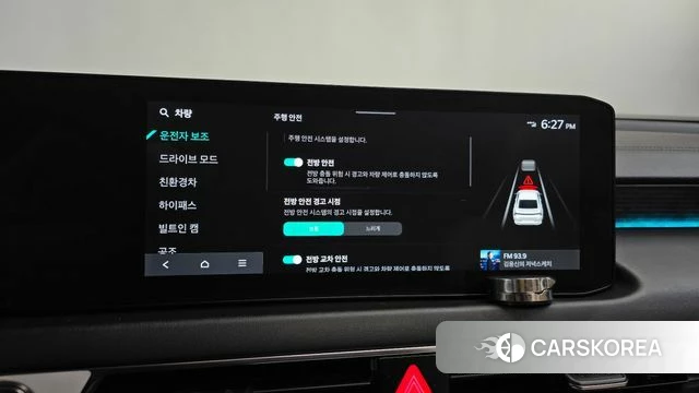 Kia The New K8 Hybrid id 5021002 из Кореи 24