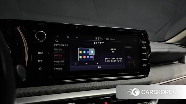 Kia K5 3rd generation id 4996860 из Кореи 24