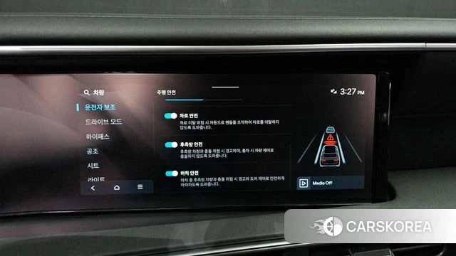 Hyundai Palisade (LX3) id 5051781 из Кореи 24