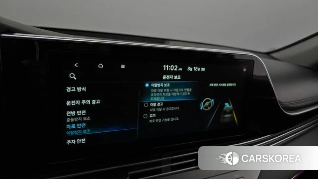 Hyundai The New Grandeur IG id 4707493 из Кореи 24