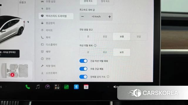 Tesla Model 3 id 4987639 из Кореи 24