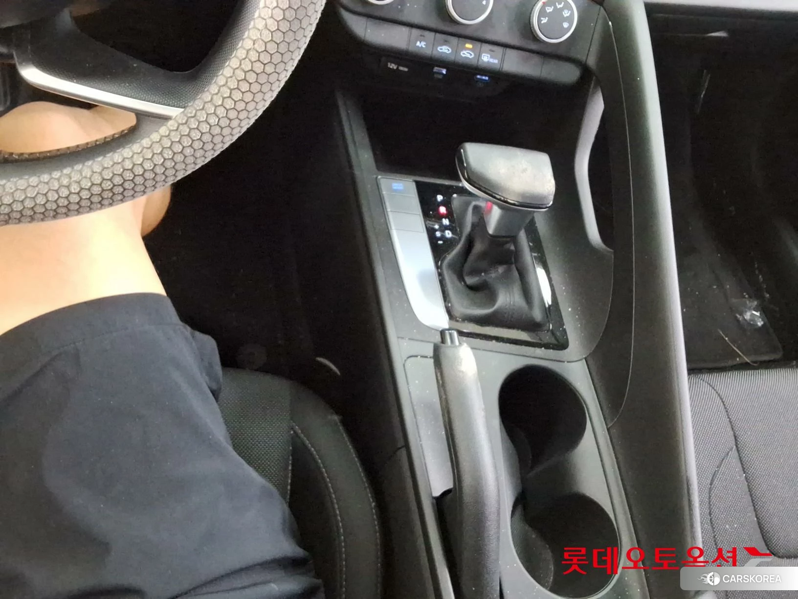 Hyundai Avante id 4984614 из Кореи 24