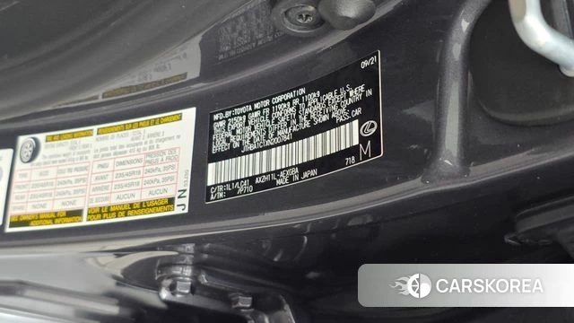 Lexus ES300h 7th generation id 5028051 из Кореи 24