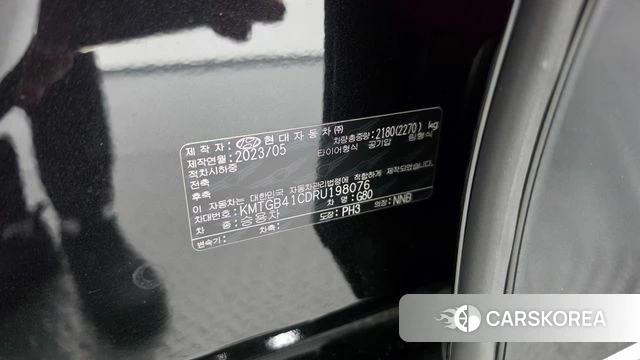 Genesis G80 (RG3) id 5033592 из Кореи 24