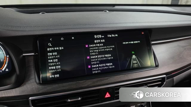 Kia K7 Premier id 4967263 из Кореи 24