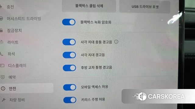 Tesla Model Y id 4920958 из Кореи 24