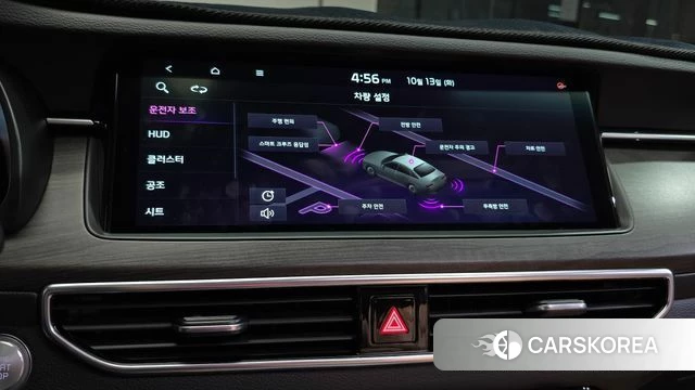 Kia K7 Premier id 4982656 из Кореи 24