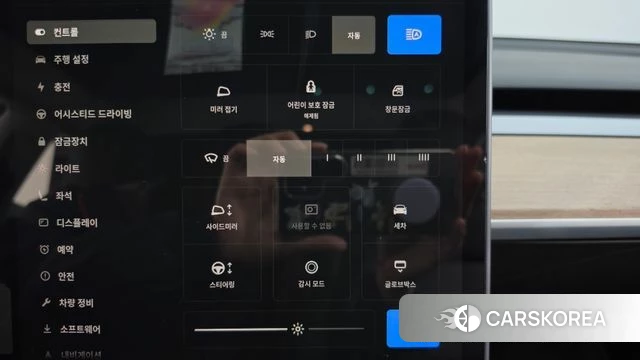 Tesla Model 3 id 5028241 из Кореи 24
