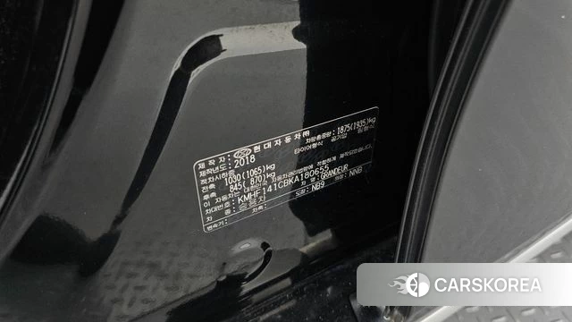 Hyundai Grandeur IG id 4587382 из Кореи 24