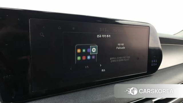 Hyundai The New Palisade id 4981096 из Кореи 24