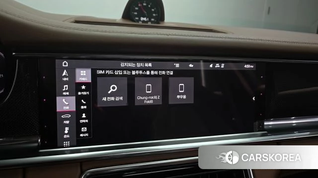 Porsche Panamera (971) id 4894317 из Кореи 24